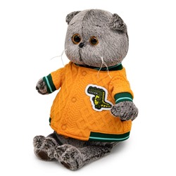 Мягкая игрушка "Кот Басик в бомбере с крокодилом" (19 см)