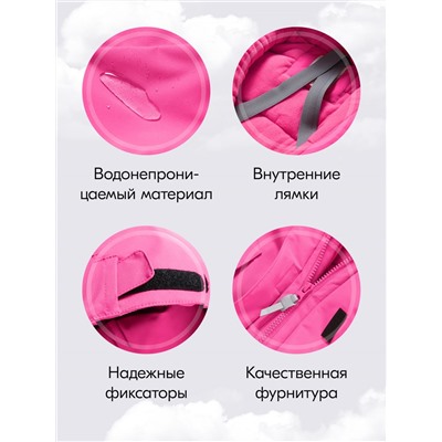 Комбинезон подростковый зимний для девочки малинового цвета 9410M