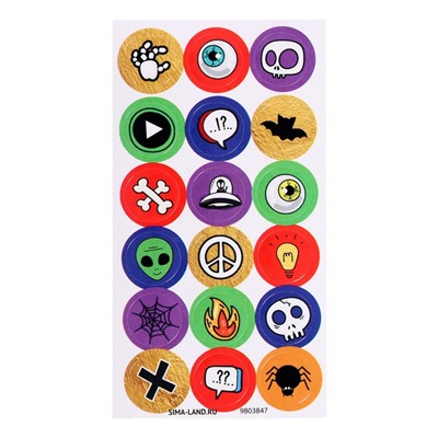 УЦЕНКА Игровой набор Funny box «Скелеты», МИКС