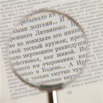 Третья рука для пайки 5х, d=6.5см 15*17*7 см