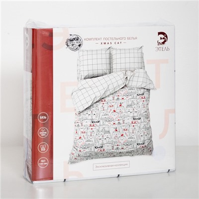 Постельное белье новогоднее Этель 1.5 сп Xmas cat 143*215 см, 150*214 см, 70*70 см - 2 штуки