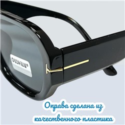 Очки солнцезащитные женские Арт 8302/1 №10