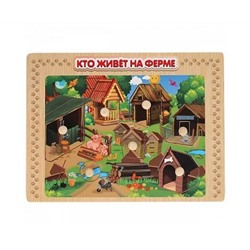 Рамка-вкладыш "Кто живет на ферме" деревянная 306897