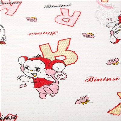 Одеяло-покрывало Буквы Арт Дизайн