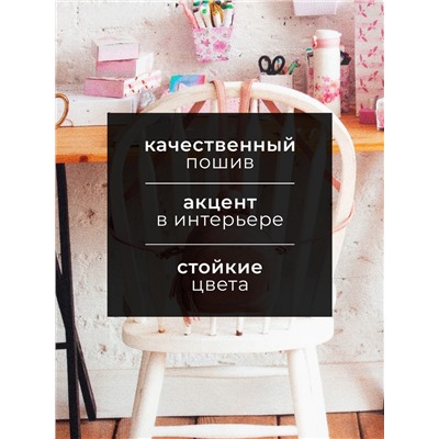 Набор полотенец "Этель" Счастье есть 40х73 см - 2 шт, 100% хлопок, саржа 190 г/м2