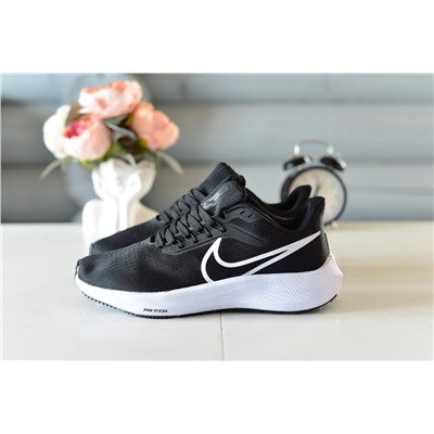 Nike Air Zoom Pegasus 39