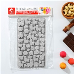 Форма для мармелада Доляна «Ферма», силикон, 23×12.5×1 см, 53 ячейки, серая