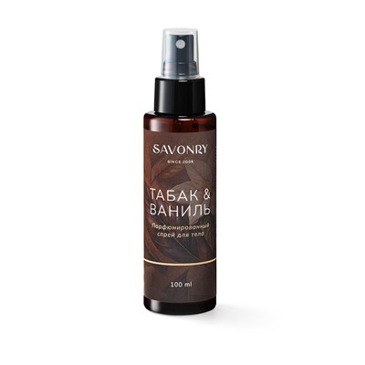Спрей парфюмированный для тела Табак и ваниль, 100мл