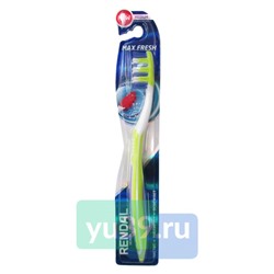 Зубная щетка Rendall Max Fresh средняя