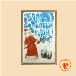 Дед мороз "С Новым годом" (140 грамм)