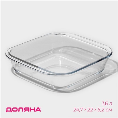 Форма для запекания Доляна «Лазанья», 1.6 л, 24.7×22×5.2 см, квадратная, жаропрочное стекло, прозрачная