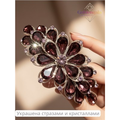 Заколка автомат для волос с кристаллами «Блеск элегантности» ЭЛЗ8/04