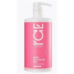NATURA SIBERICA ICE Professional Маска для окрашенных и тонированных волос Keep My Color 750 мл