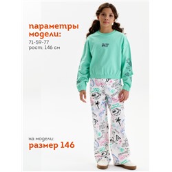 Брюки для девочек