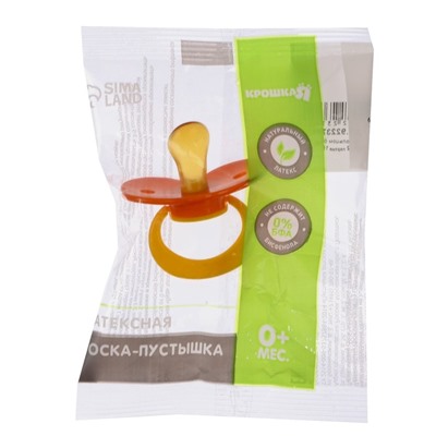 Соска - пустышка ортодонтическая, латекс, +0мес., цвет МИКС