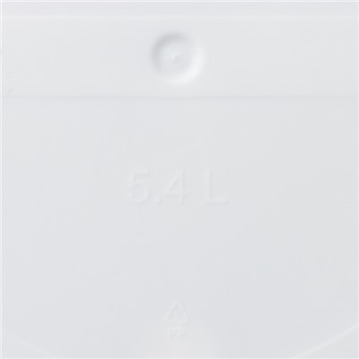 Горшок для цветов с поддоном Saffron, 5.4 л, d=22.4 см, h=20.5 см, пластиковый, белый