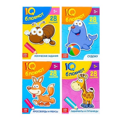 Блокнот IQ набор для дошкольников №2, 4 шт. по 36 стр.