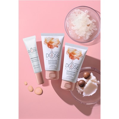 Крем для кожи век «Комплексное омоложение» Dose of Nature