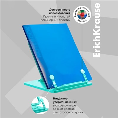 Подставка для книг ErichKrause Base, Pastel Mint, пластик, мятная