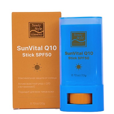 Солнцезащитный cтик SPF50 с Q10 и Витамином Е SunVital Beauty Style