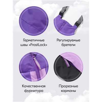 Горнолыжный костюм зимний для девочки розового цвета 9434R