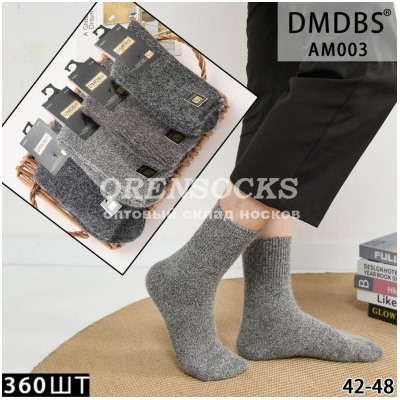 DMDBS МУЖСКИЕ НОСКИ ТЕПЛЫЙ, МЯГКИЙ КАШЕМИР, НЕ МАХРОВЫЕ ОТЛИЧНОГО КАЧЕСТВА AM003