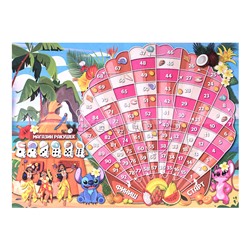 Настольная игра-ходилка "Морские приключения"