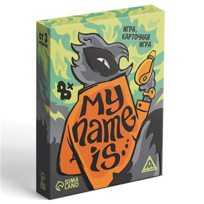 Карточная игра «My name is…», 50 карт, 8+