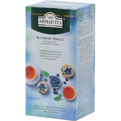 AHMAD TEA. Flavoured Collection. Blueberry Breezе 50 гр. карт.пачка, 25 пак.