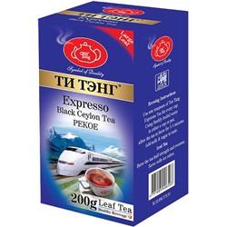 ТИ ТЭНГ. Экспрессо (черный) 200 гр. карт.пачка