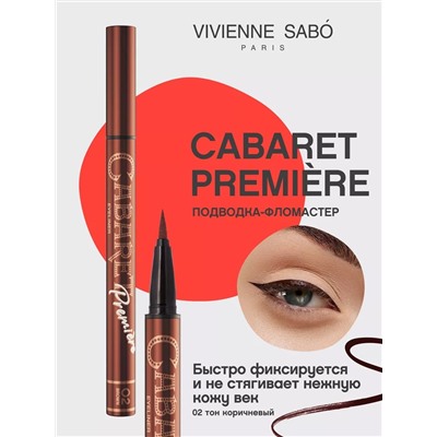 2 V. S. Подводка для глаз Cabaret Premiere Eyeliner Pen лайнер тон 02 коричневая