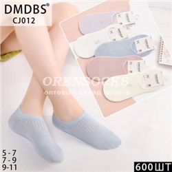 СЛЕДКИ ДЕТСКИЕ СИЛИКОНОВЫЙ ЗАДНИК DMDBS CJ012 В упаковке 10  пар