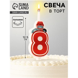 Свеча в торт «Хоккейная», цифра 8, красная
