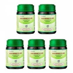 Набор Кальянагулам (5 x 200 г), Kalyanagulam Set, произв. Kottakkal Ayurveda