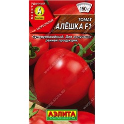 0807 Томат Алешка F1 10шт
