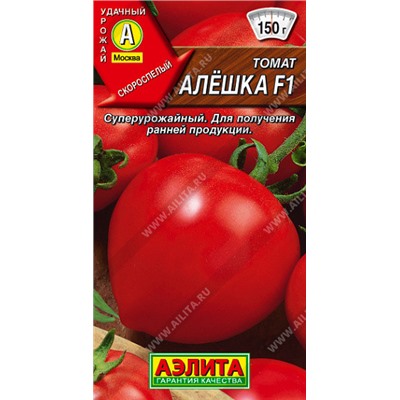 0807 Томат Алешка F1 10шт
