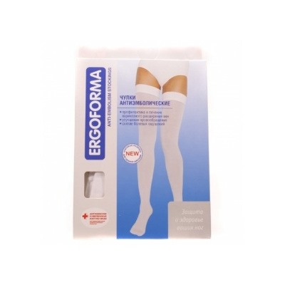 217 Чулки компрессионные антиэмболические (1 класс) Ergoforma р.5 (XXL) (белый)
