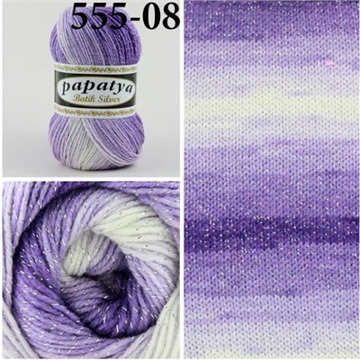 Пряжа Kamgarn Batik Silver Papatya