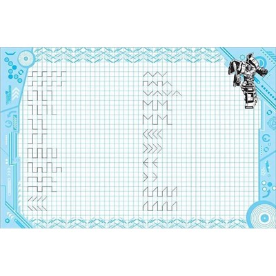 Уценка. Трансформеры. Рисуем по клеточкам (пропись)