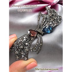 Заколка-автомат металлическая "Византия" Арт З/13 цвет 2