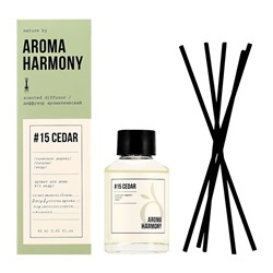 Диффузор Aroma Harmony №15 Cedar 60 мл