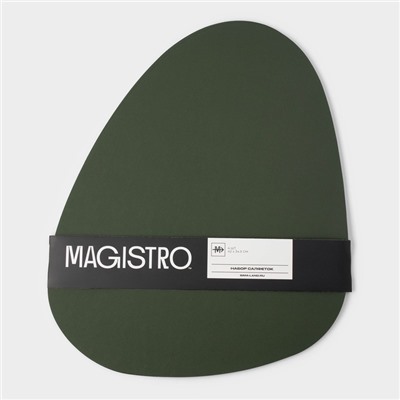 Салфетки сервировочные на стол Magistro «Тэм», 44×35 см, 4 шт., зелёные