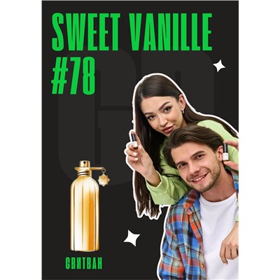 Sweet Vanilla / GET PARFUM 78