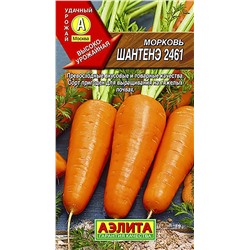 Семена Морковь Шантенэ 2461, арт.: 1982