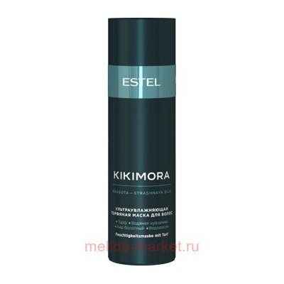 ESTEL Ультраувлажняющая торфяная маска для волос KIKIMORA , 200 мл