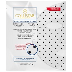 Collistar (Коллистар) Micromagnetic Tuchmaske Hyaloronsaure Maske normale und trockene Haut, 1 шт.