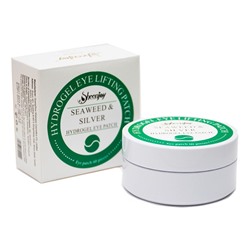 Патчи под глаза Sheenjoy Seaweed Silver Hydrogel Eye Patch 60 шт