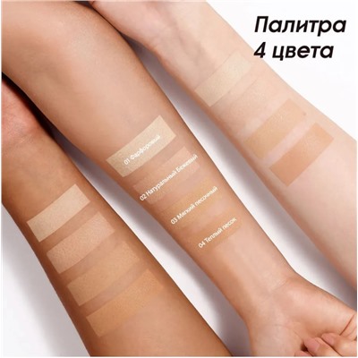 Пудра для лица O.TWO.O Haute Weightless Cover SPF30 PA+++ #3 Soft Sand (Мягкий песочный) 11g