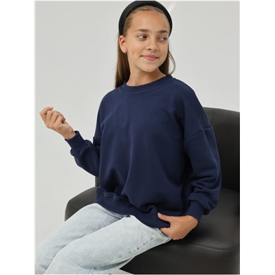 Свитшот "Детский" Синий