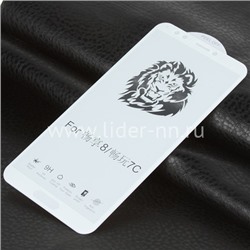 Защитное стекло на экран для Huawei Y7 2018/Y7 Prime 2018 5-10D (без упаковки) белое
